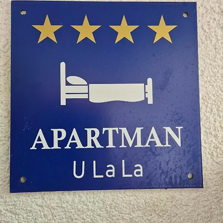 U La La アパート